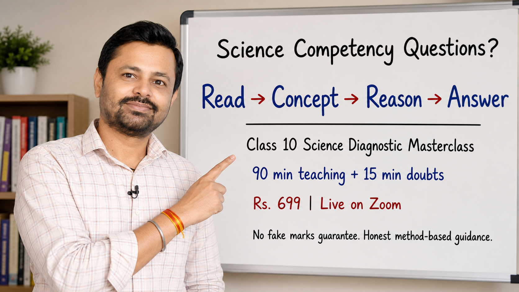 Welcome message image explaining who this CBSE Class 10 Science Competency Diagnostic Masterclass is for.